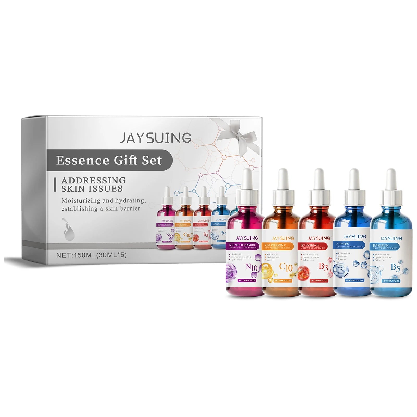 Jaysuing 5-Piece Daily Repair Serum Gift Box 50ml Facial Moisturizing and Hydrating Squalane Home Use Glow Serum