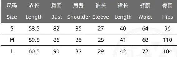 Two Piece Set Women Outfit 2026 Spring Summer New Solid Color Lace Patchwork V-Neck Short Sleeve Top & Casual Mini Skirt Set