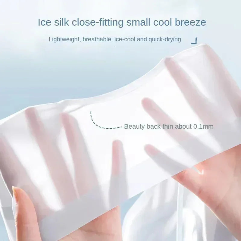 3PCS Ultra-Thin Breathable Ice Silk Top Bras Women's Bustier Underwear Seamless Back Halter Vest Wrap Wireless Bras Solid Color