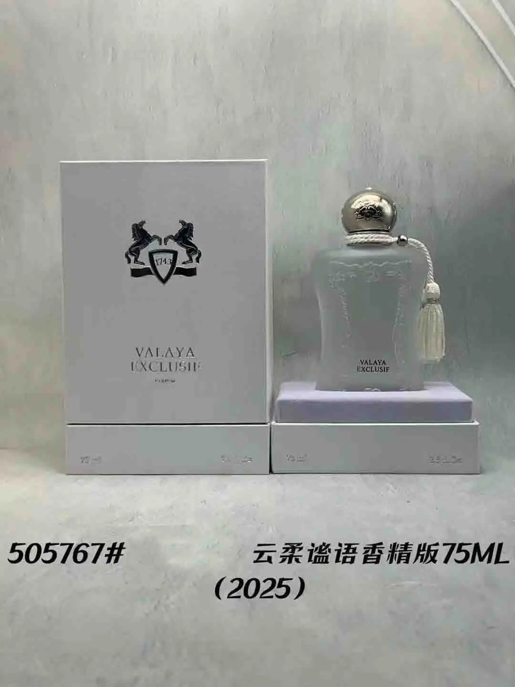 Maidden Man Woman Perfume 75ml Long Lasting Fragrance Fresh Floral Scent Eau De Toilette Romance Elegant Female Perfumes Spray